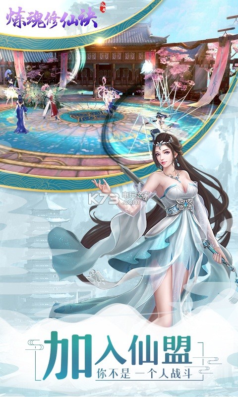 �������ɾ���Ѱ�����v6.78.85