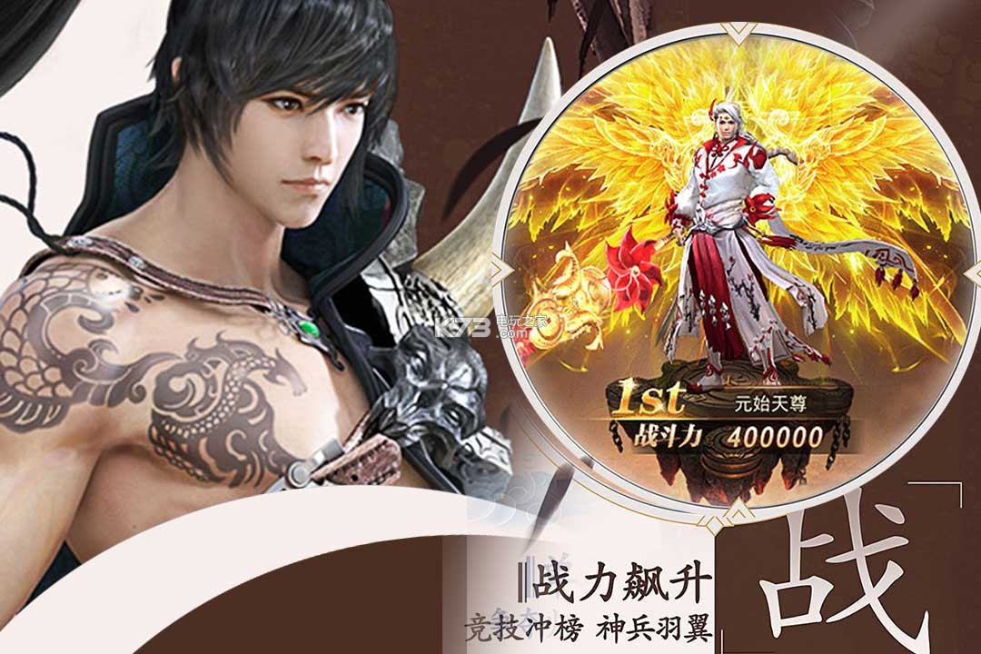 ������������-������Ϸ����v1.0.0