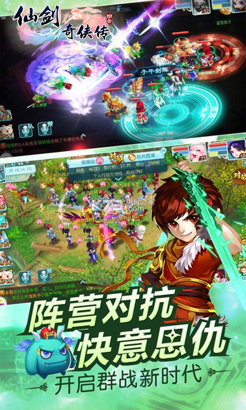 �ɽ��������غ�ios����-�ɽ��������غ�ƻ��������v1.0.0