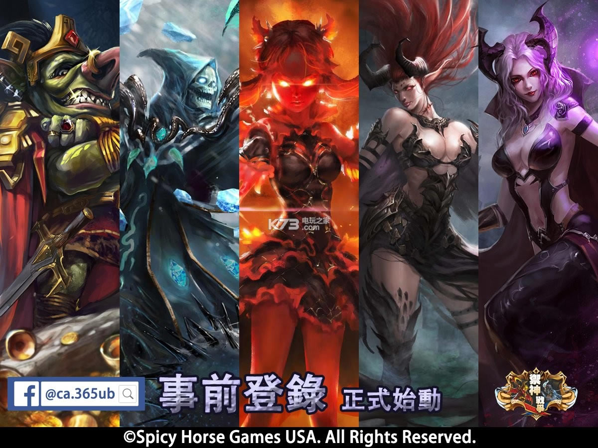 ����ս��ios������-����ս��ƻ��������v1.5.0