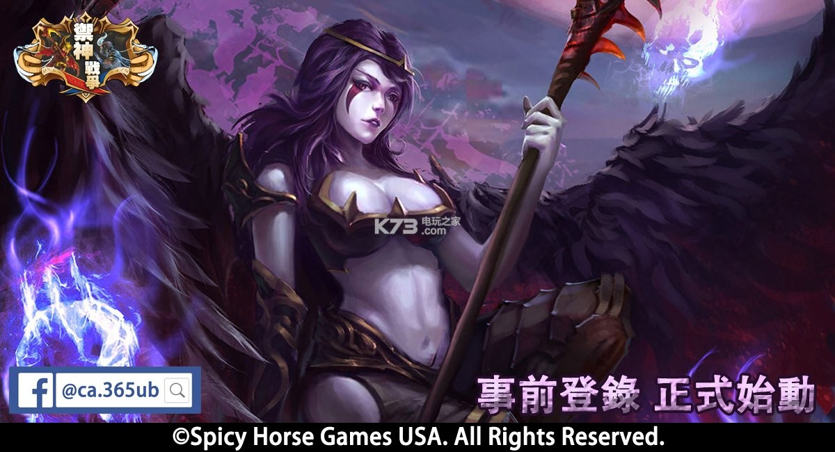 ����ս��ios������-����ս��ƻ��������v1.5.0