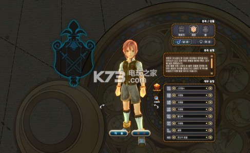 ��ս�µ���������������-��ս�µ���������Ϸ����v1.0