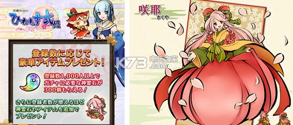 ����ʽ����׿��������-����ʽ����ʽ������v1.6.4