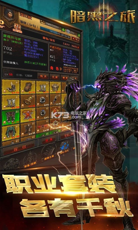 ����֮����������-����֮����Ϸ����v1.0