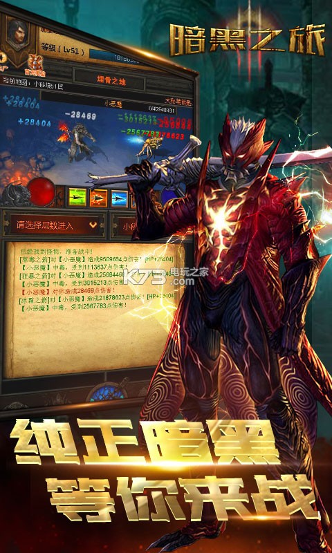 ����֮����������-����֮����Ϸ����v1.0