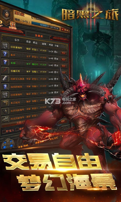 ����֮����������-����֮����Ϸ����v1.0