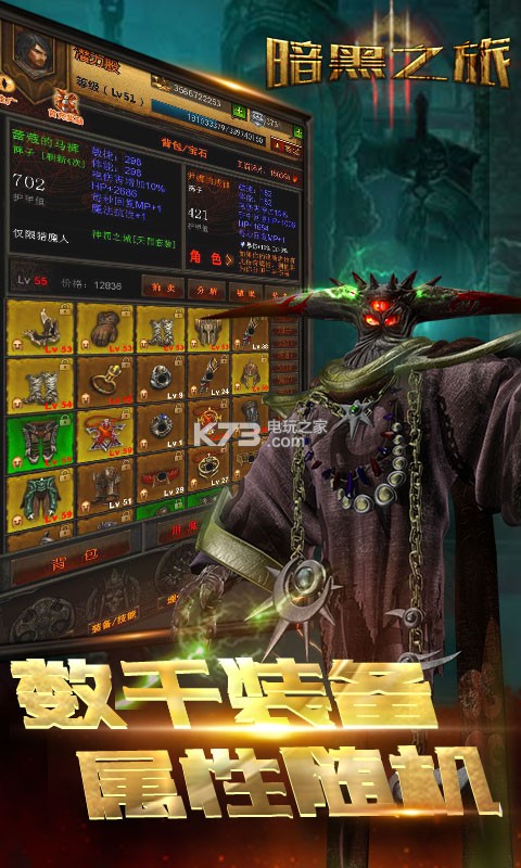 ����֮����������-����֮����Ϸ����v1.0