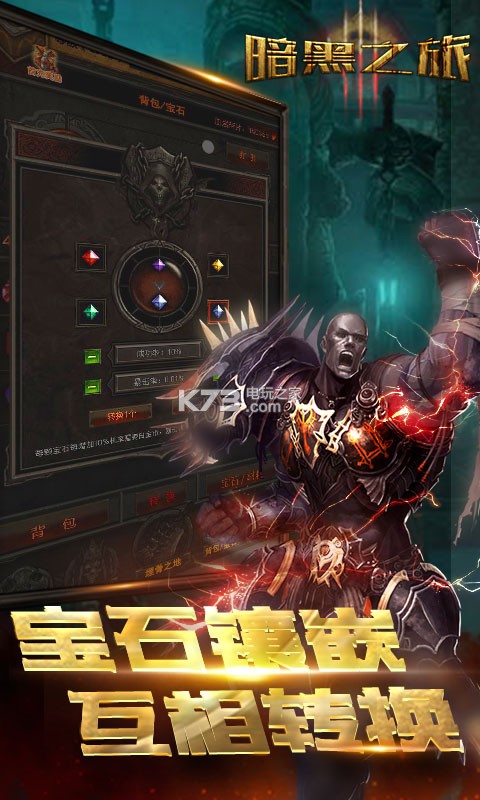 ����֮����������-����֮����Ϸ����v1.0