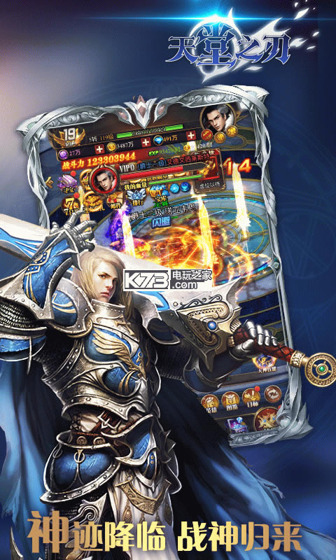 ����֮������-����֮���ֻ�������v1.0