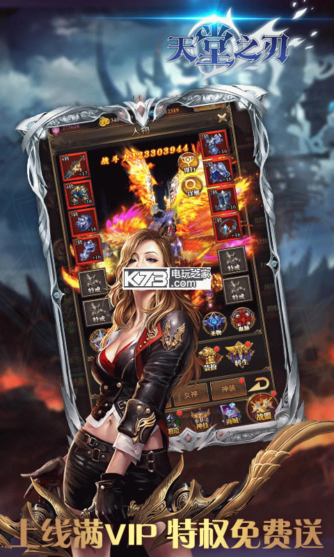 ����֮������-����֮���ֻ�������v1.0