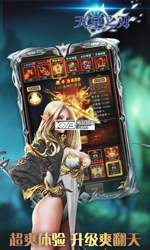 ����֮������-����֮���ֻ�������v1.0