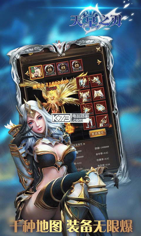 ����֮������-����֮���ֻ�������v1.0