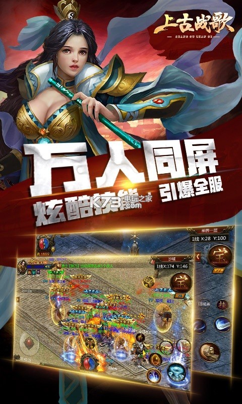 �Ϲ�ս��ios��-�Ϲ�ս��ƻ��������v1.0.0