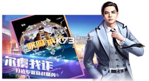 һ���ܲ�����-һ���ܲ�������ʯ���޽������v4.620