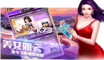 һ���ܲ�����-һ���ܲ�������ʯ���޽������v4.620