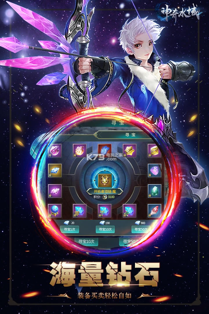 ����ˮ������-����ˮ������v2.0.1