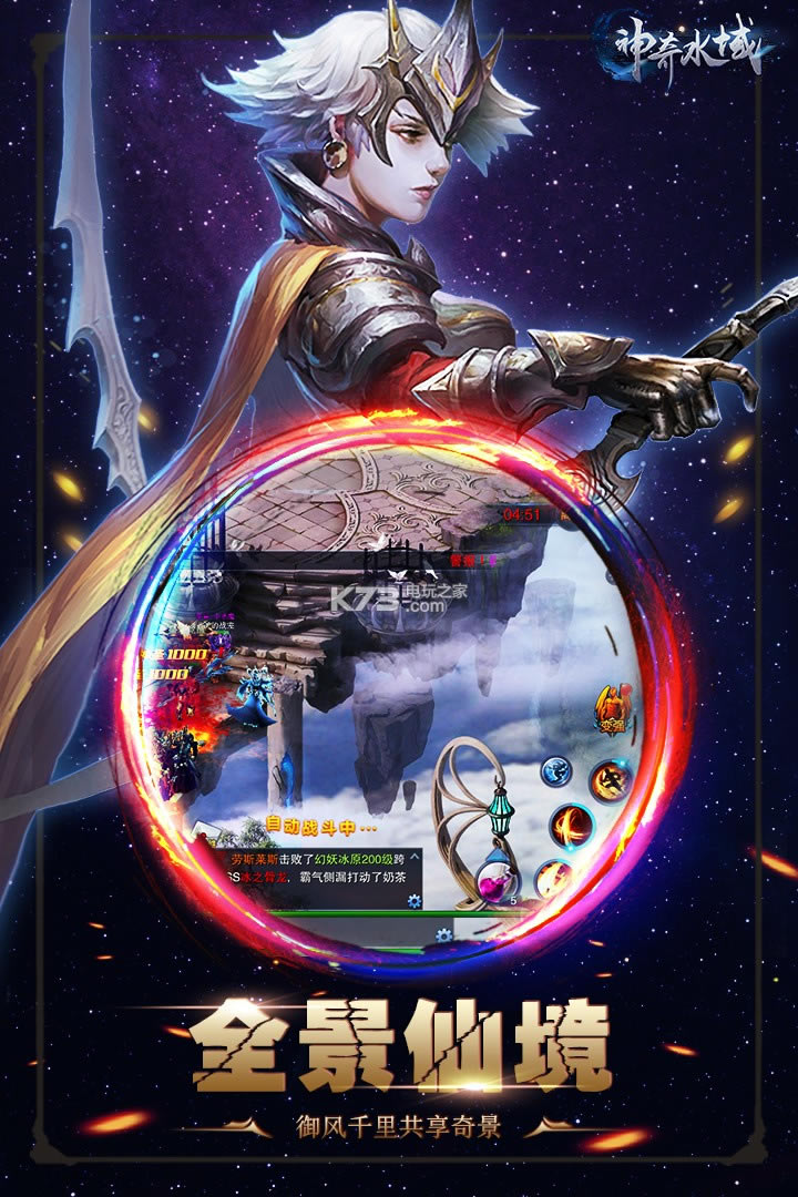 ����ˮ������-����ˮ������v2.0.1