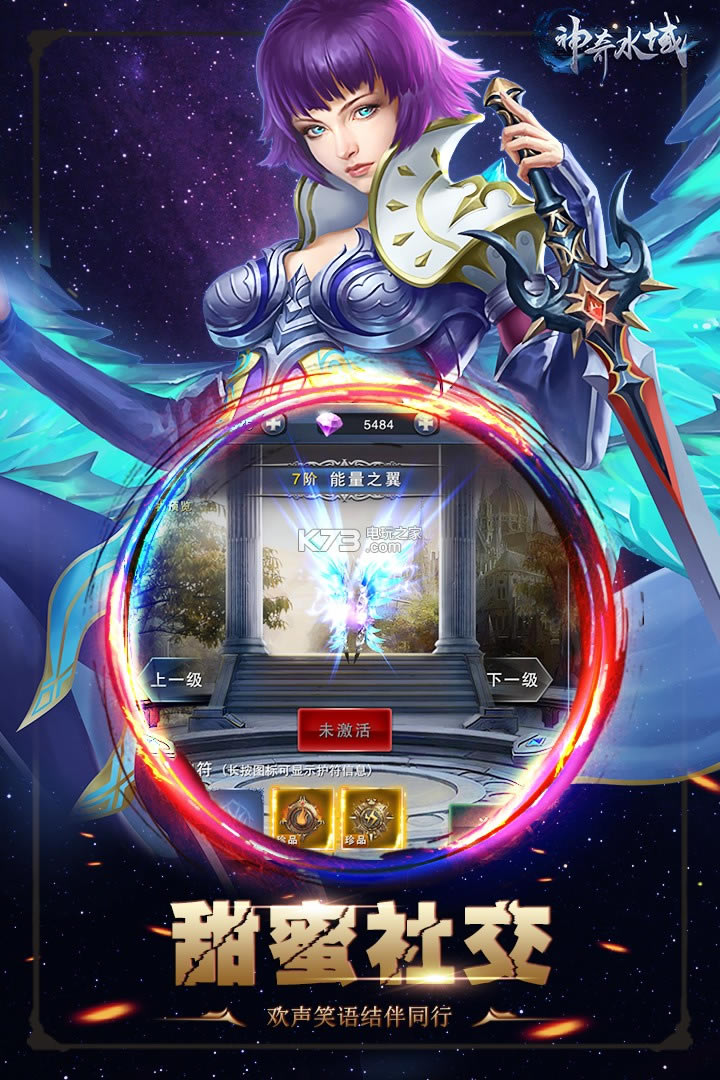 ����ˮ������-����ˮ������v2.0.1