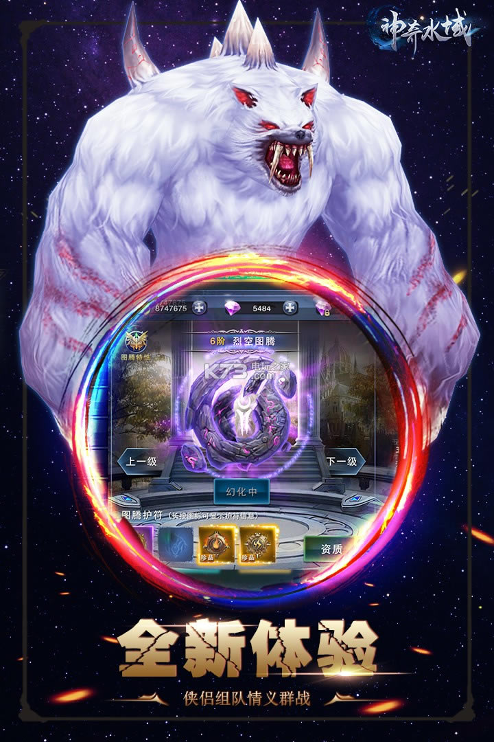 ����ˮ������-����ˮ������v2.0.1