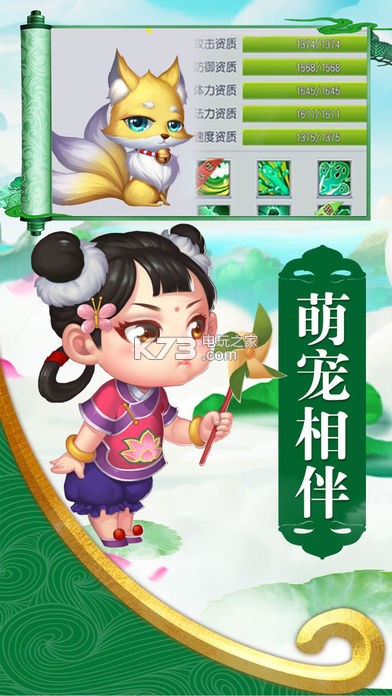 �ػ�����ios�ƽ������-�ػ������ƽ��ios����v1.0.0