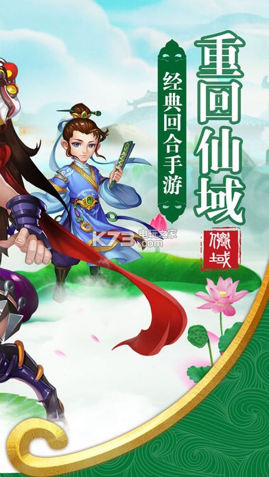 �ػ�����ios�ƽ������-�ػ������ƽ��ios����v1.0.0