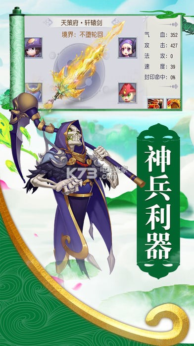 �ػ�����ios�ƽ������-�ػ������ƽ��ios����v1.0.0