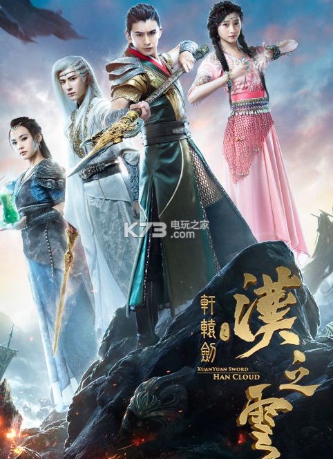 ��ԯ��֮��֮���������°�����-��ԯ��֮��֮����Ϸ����v0.1.2