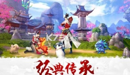 ��ԯ��֮��֮���������°�����-��ԯ��֮��֮����Ϸ����v0.1.2