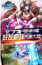 ��������iPhone/ipad����-��������ƻ��������v1.0