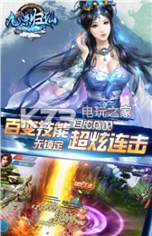 ��������iPhone/ipad����-��������ƻ��������v1.0