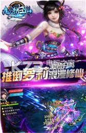 ��������iPhone/ipad����-��������ƻ��������v1.0