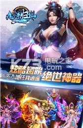 ��������iPhone/ipad����-��������ƻ��������v1.0