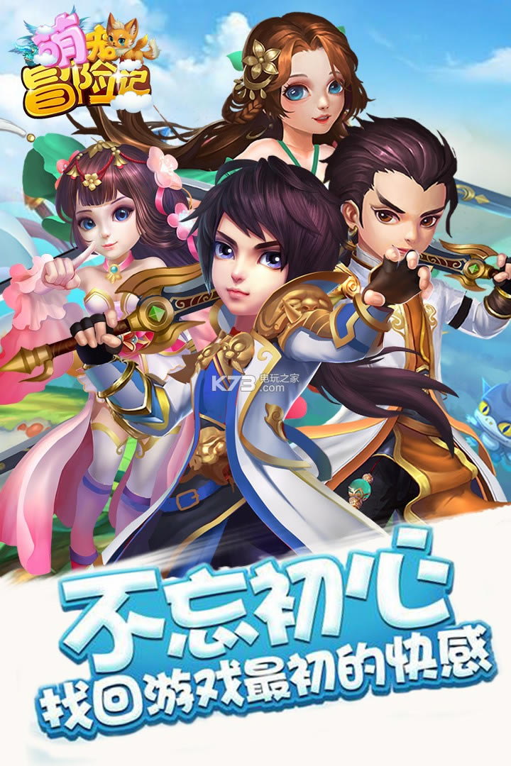 �ȳ�ð�ռ���������-�ȳ�ð�ռ�����v1.1.8.3