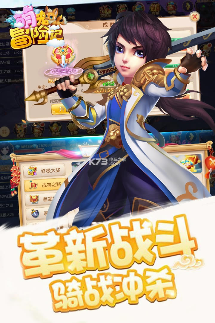 �ȳ�ð�ռ���������-�ȳ�ð�ռ�����v1.1.8.3