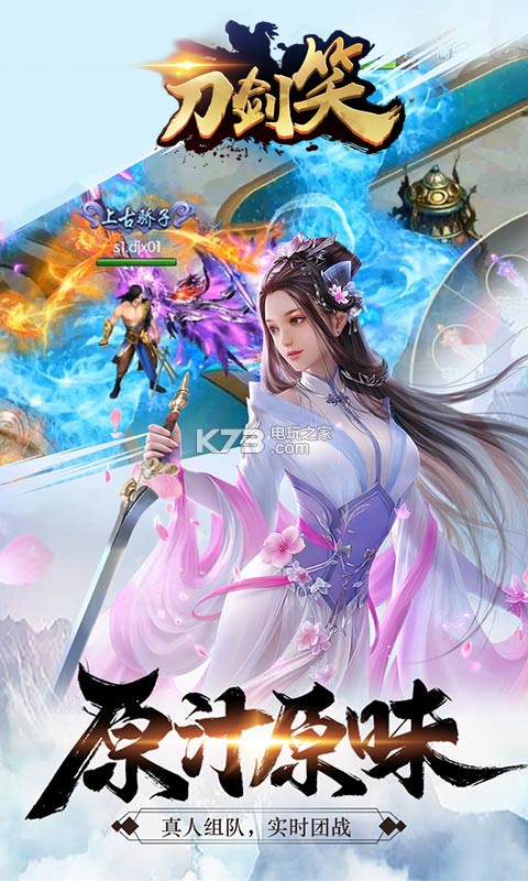 ���굶��ЦBTios����-���굶��ЦBTƻ��������v1.4.0