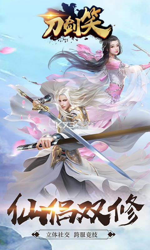 ���굶��ЦBTios����-���굶��ЦBTƻ��������v1.4.0