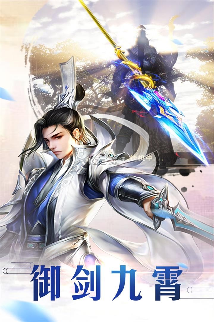 �Ϲ�ս������-�Ϲ�ս����Ϸ����v1.1.00