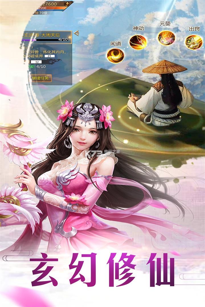 �Ϲ�ս������-�Ϲ�ս����Ϸ����v1.1.00