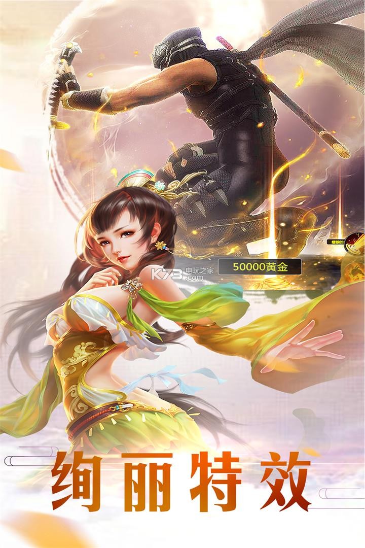 �Ϲ�ս������-�Ϲ�ս����Ϸ����v1.1.00