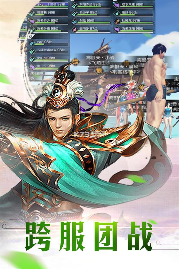 �Ϲ�ս������-�Ϲ�ս����Ϸ����v1.1.00