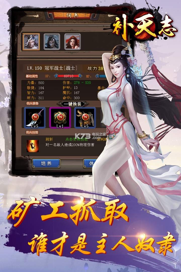 ����־��������-����־����v1.0