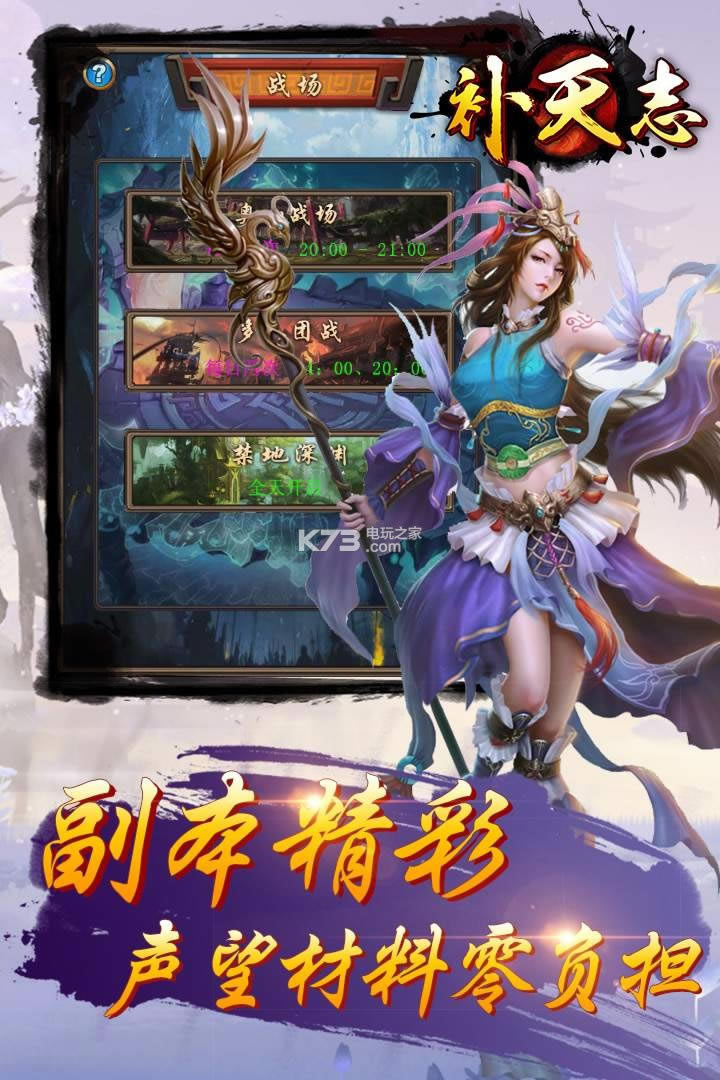 ����־��������-����־����v1.0