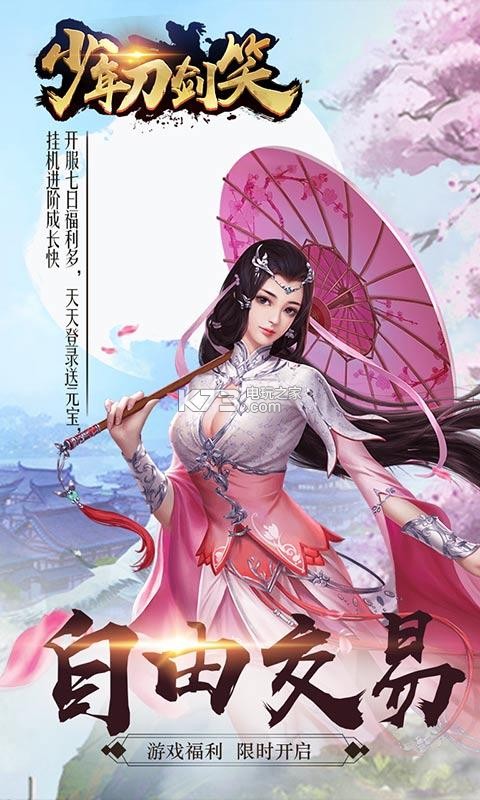 ���굶��ЦBT��������-���굶��ЦBT�ڲ������v1.4.0