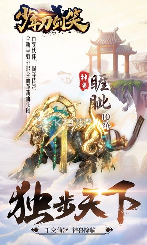 ���굶��ЦBT��������-���굶��ЦBT�ڲ������v1.4.0