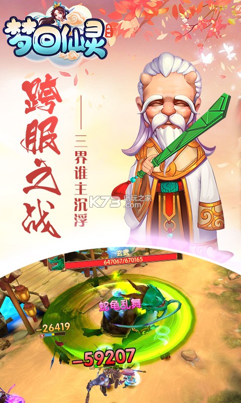 �λ�����ios������-�λ�����ƻ��������v1.5.3