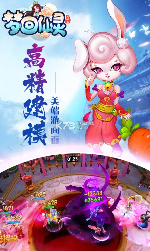 �λ�����ios������-�λ�����ƻ��������v1.5.3