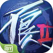 ������2����ԤԼ��װ(��δ����)-������2����ԤԼv9.0.77717