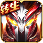 ����ʹ֮��H5��װ������-����ʹ֮��H5����v3.1.8