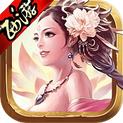 �������˼�����Ԫ��������-�������˼�ˢԪ��������v5.20.100.0