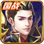 ս��֮�����������-ս��֮�����������v2.0.0